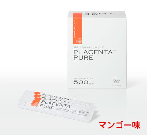 Re_Placenta_Pure